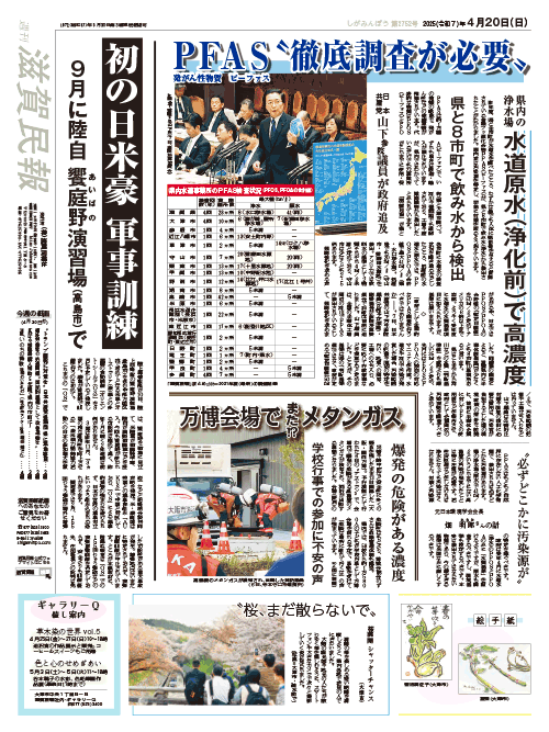 1面画像