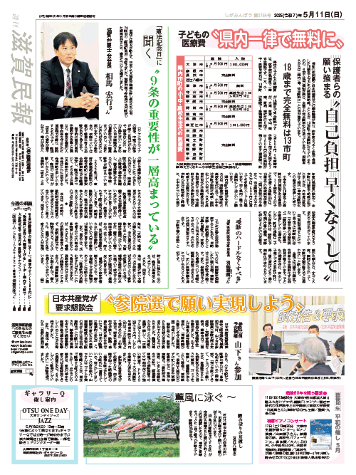 1面画像