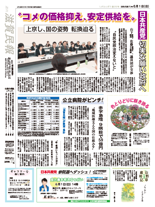 1面画像
