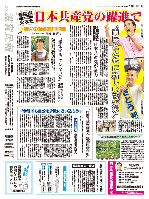 1面画像