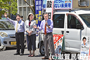 日本共産党・憲法記念日街頭演説写真