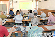 大津生健会「介護保険審査請求学習会」写真