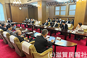 滋賀県議会議会運営委員会写真